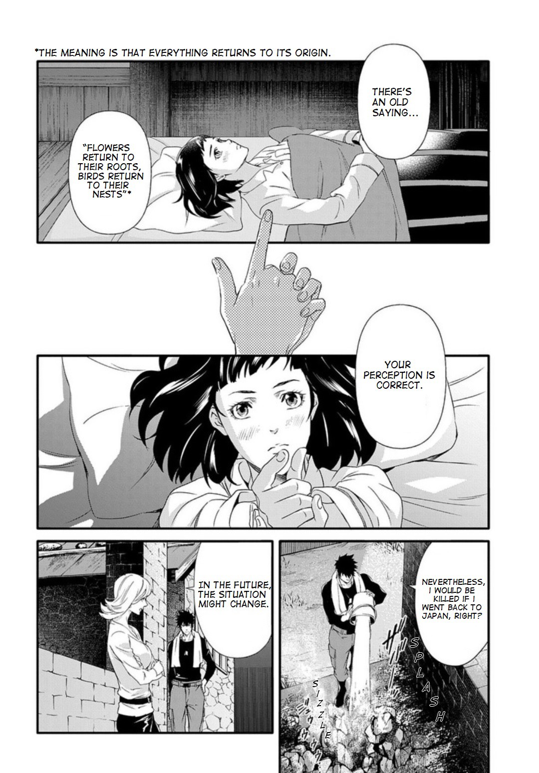 Psycho-Pass: Sinners of the System Case 3 - Beyond love and hate Chapter 4 page 14 - Chapter 4