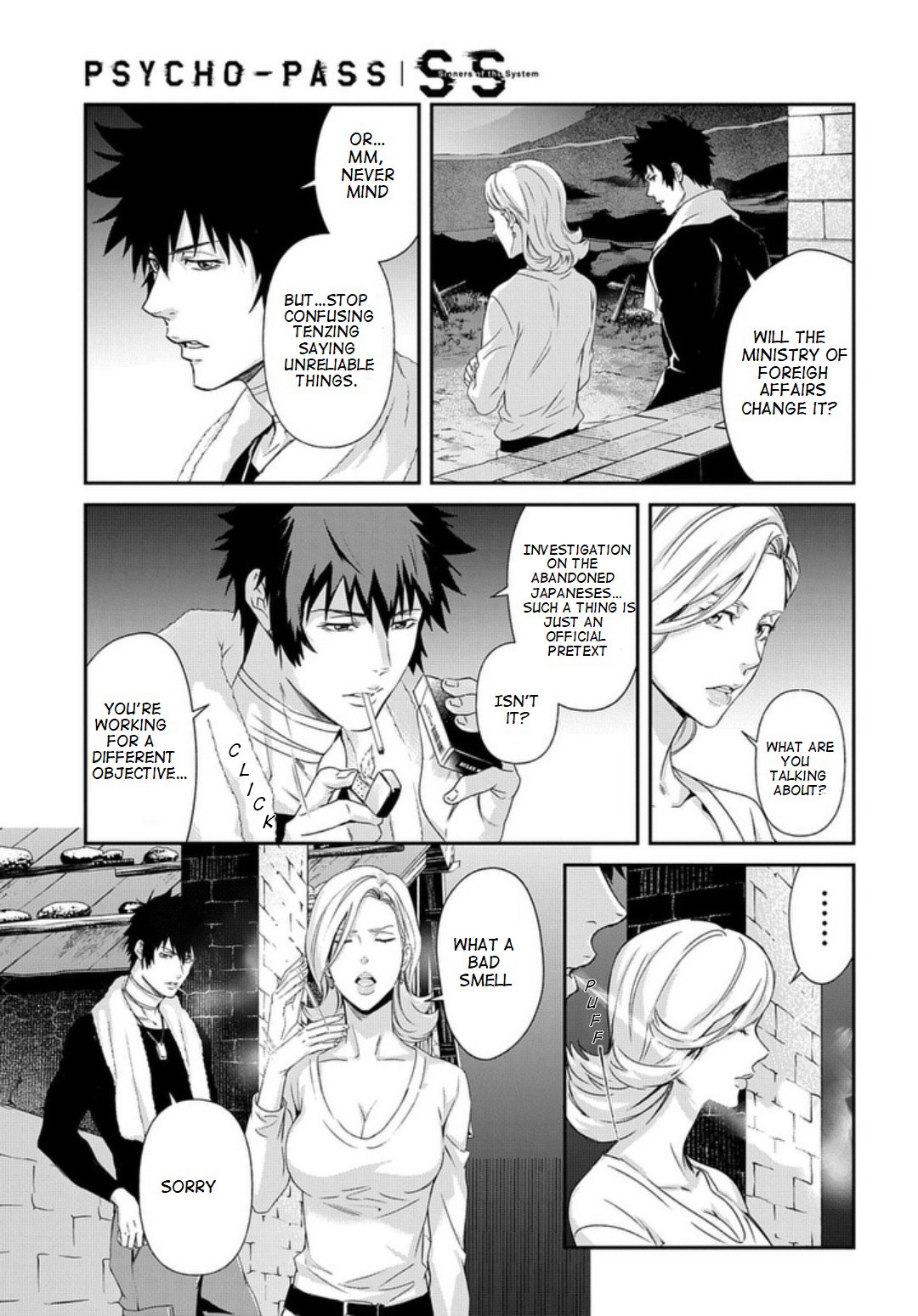 Psycho-Pass: Sinners of the System Case 3 - Beyond love and hate Chapter 4 page 15 - Chapter 4
