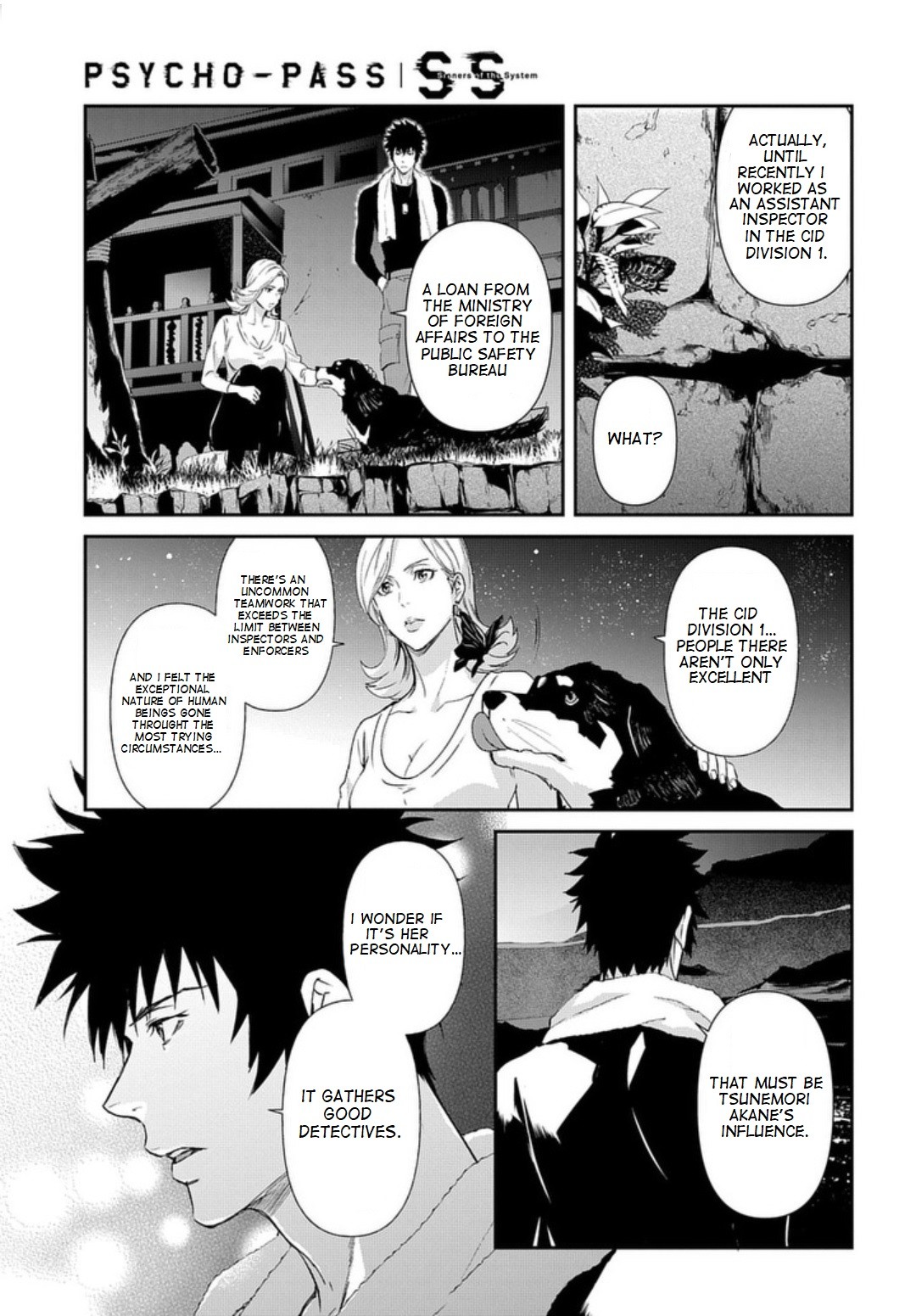 Psycho-Pass: Sinners of the System Case 3 - Beyond love and hate Chapter 4 page 21 - Chapter 4
