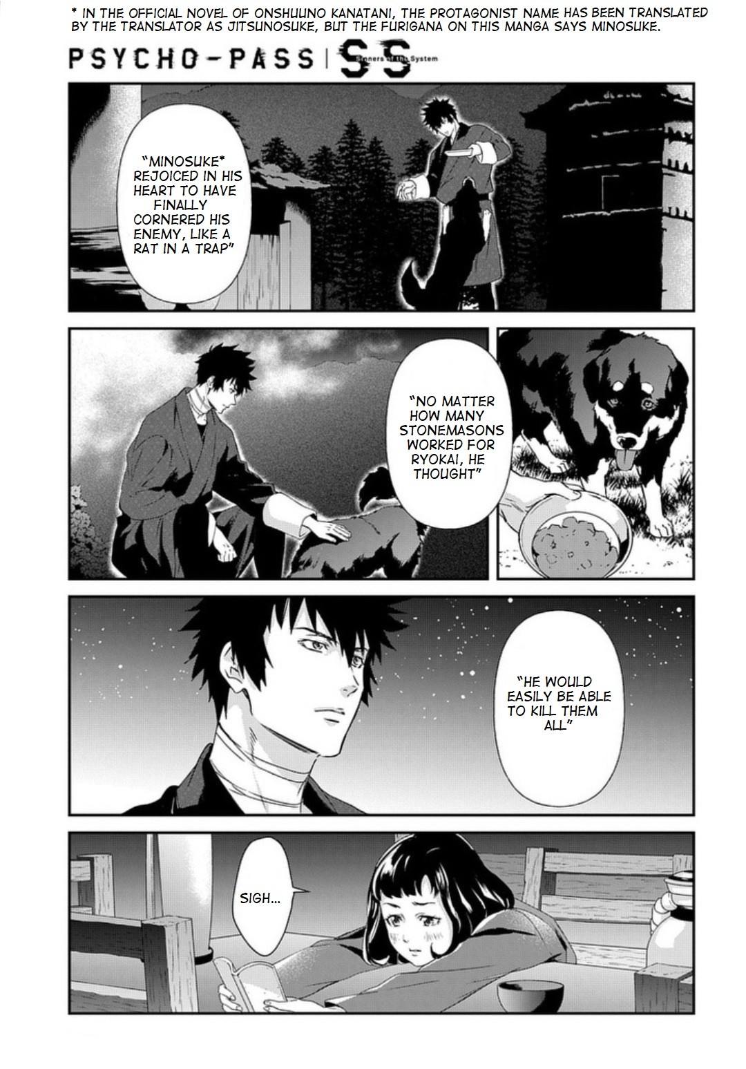 Psycho-Pass: Sinners of the System Case 3 - Beyond love and hate Chapter 4 page 7 - Chapter 4