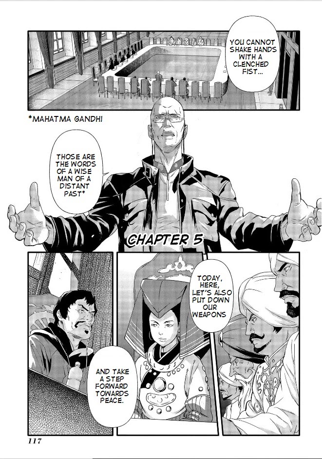 Psycho-Pass: Sinners of the System Case 3 - Beyond love and hate Chapter 5 page 1 - Chapter 5