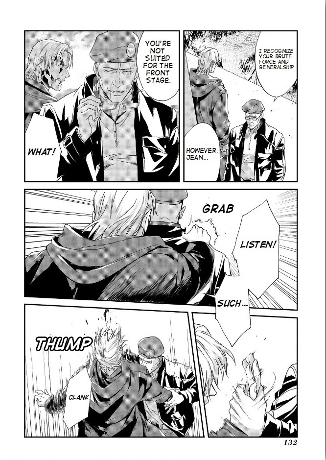 Psycho-Pass: Sinners of the System Case 3 - Beyond love and hate Chapter 5 page 16 - Chapter 5