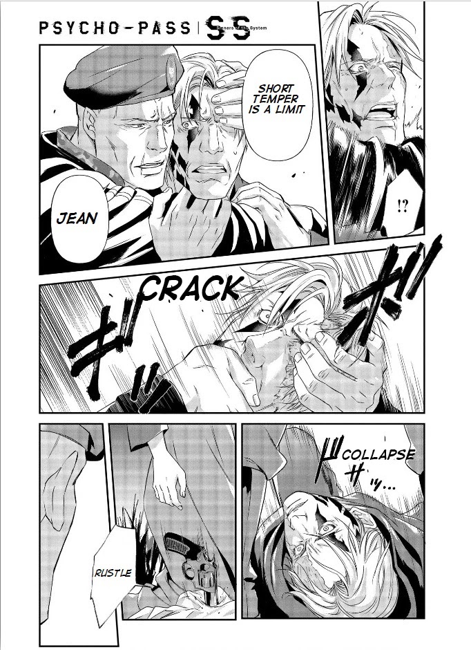 Psycho-Pass: Sinners of the System Case 3 - Beyond love and hate Chapter 5 page 17 - Chapter 5
