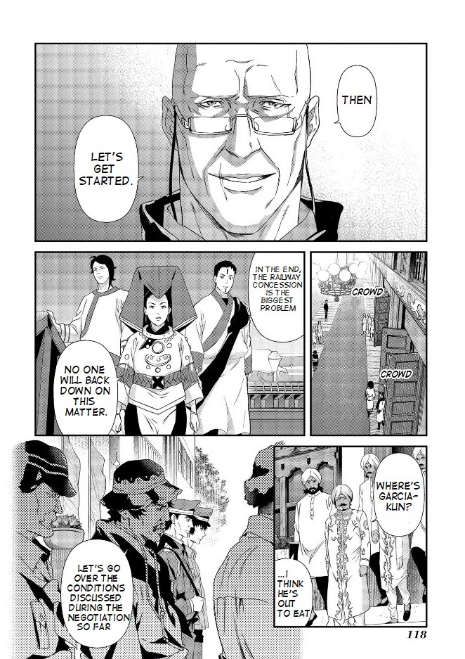 Psycho-Pass: Sinners of the System Case 3 - Beyond love and hate Chapter 5 page 2 - Chapter 5