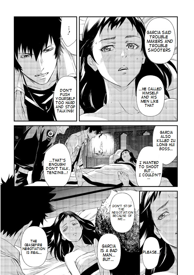 Psycho-Pass: Sinners of the System Case 3 - Beyond love and hate Chapter 5 page 24 - Chapter 5