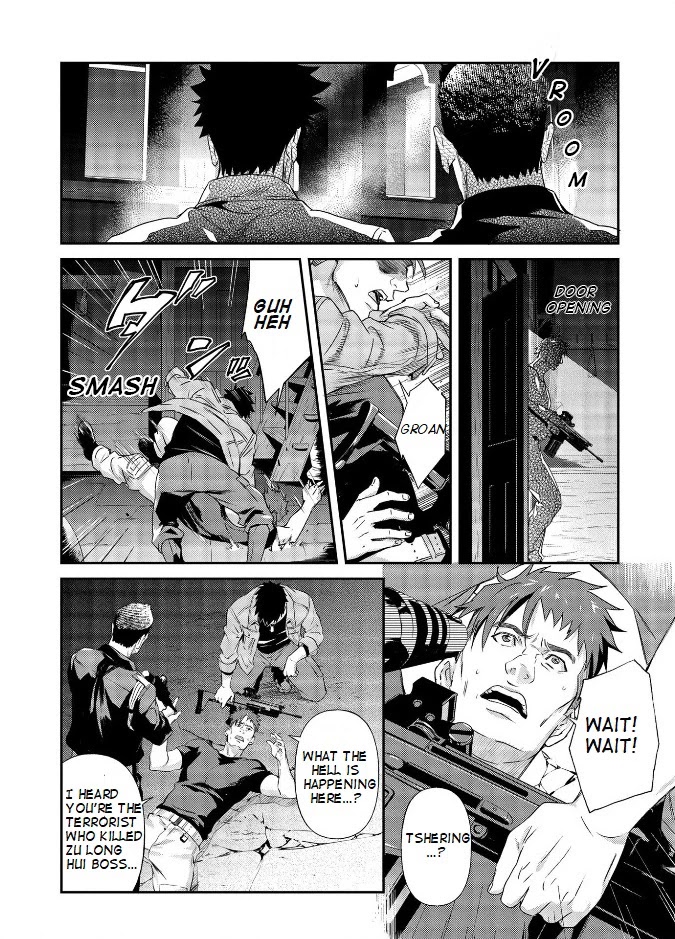 Psycho-Pass: Sinners of the System Case 3 - Beyond love and hate Chapter 5 page 26 - Chapter 5