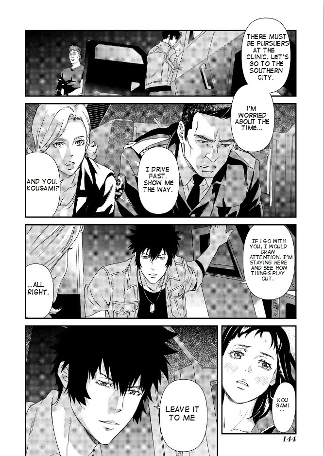 Psycho-Pass: Sinners of the System Case 3 - Beyond love and hate Chapter 5 page 28 - Chapter 5