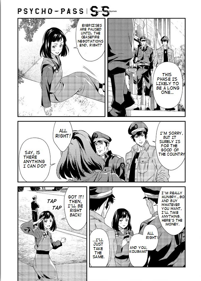 Psycho-Pass: Sinners of the System Case 3 - Beyond love and hate Chapter 5 page 3 - Chapter 5