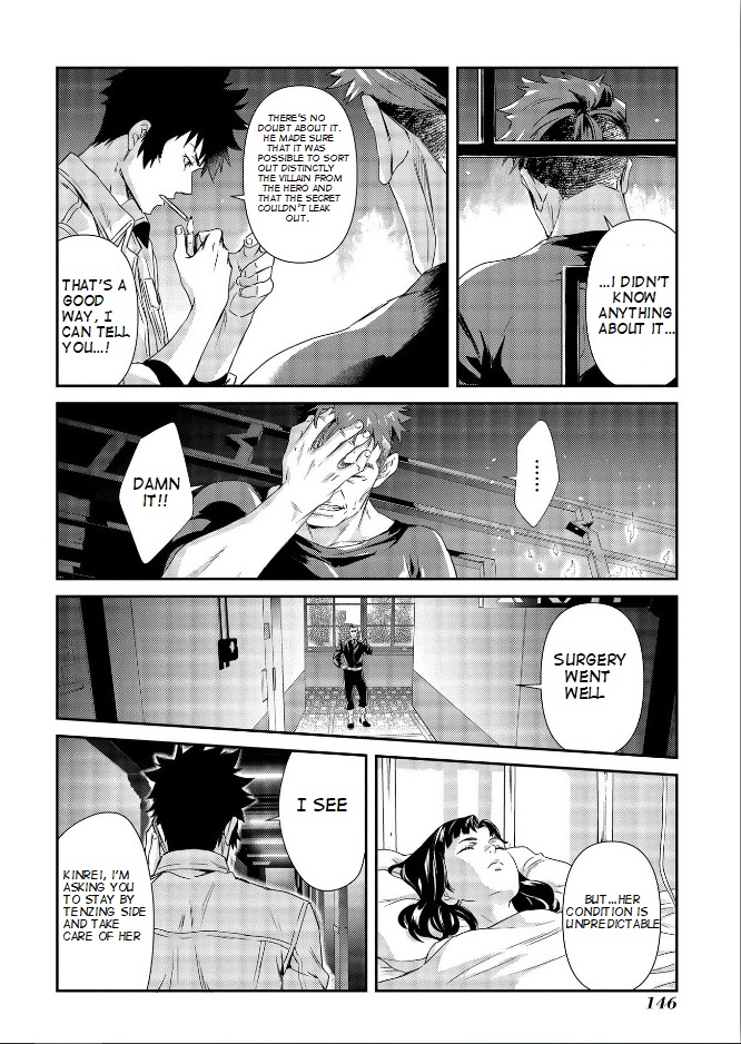 Psycho-Pass: Sinners of the System Case 3 - Beyond love and hate Chapter 5 page 30 - Chapter 5