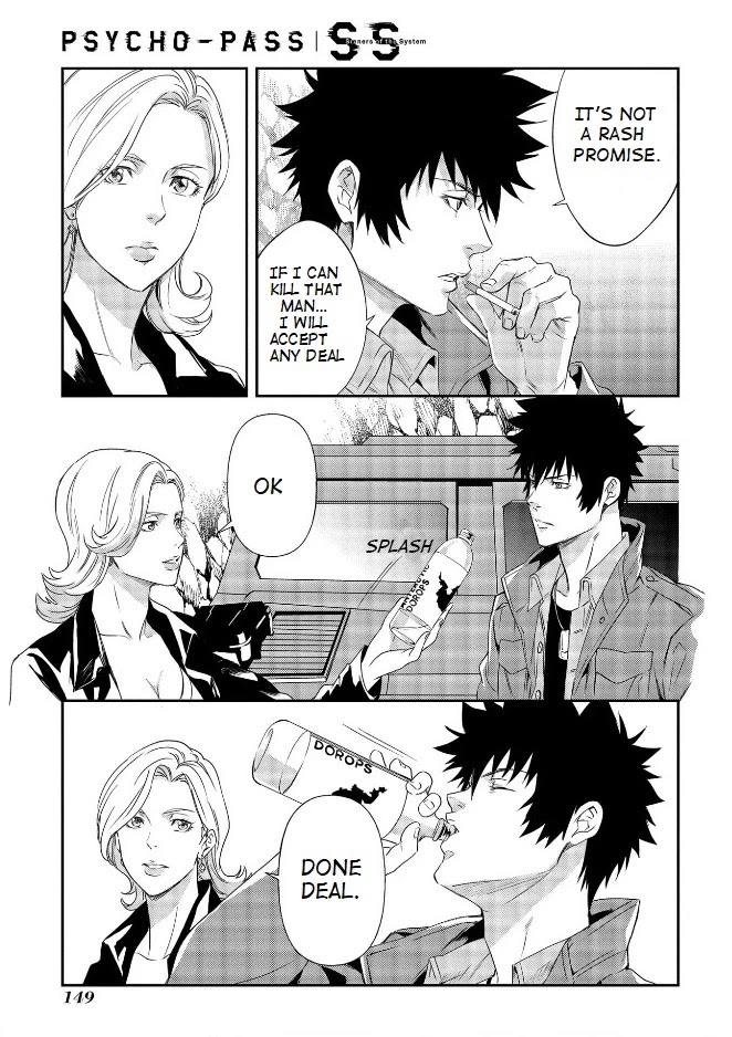 Psycho-Pass: Sinners of the System Case 3 - Beyond love and hate Chapter 5 page 33 - Chapter 5