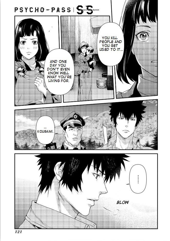 Psycho-Pass: Sinners of the System Case 3 - Beyond love and hate Chapter 5 page 5 - Chapter 5
