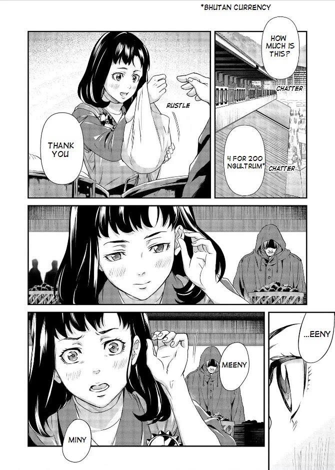 Psycho-Pass: Sinners of the System Case 3 - Beyond love and hate Chapter 5 page 6 - Chapter 5