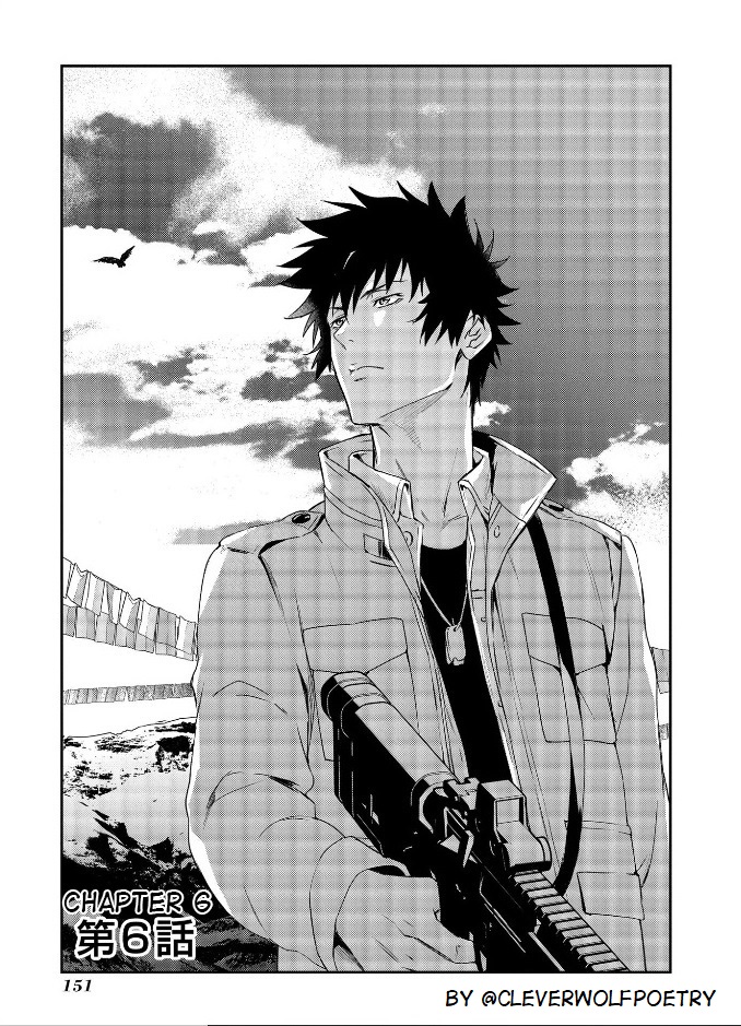Psycho-Pass: Sinners of the System Case 3 - Beyond love and hate Chapter 6 page 1 - Chapter 6