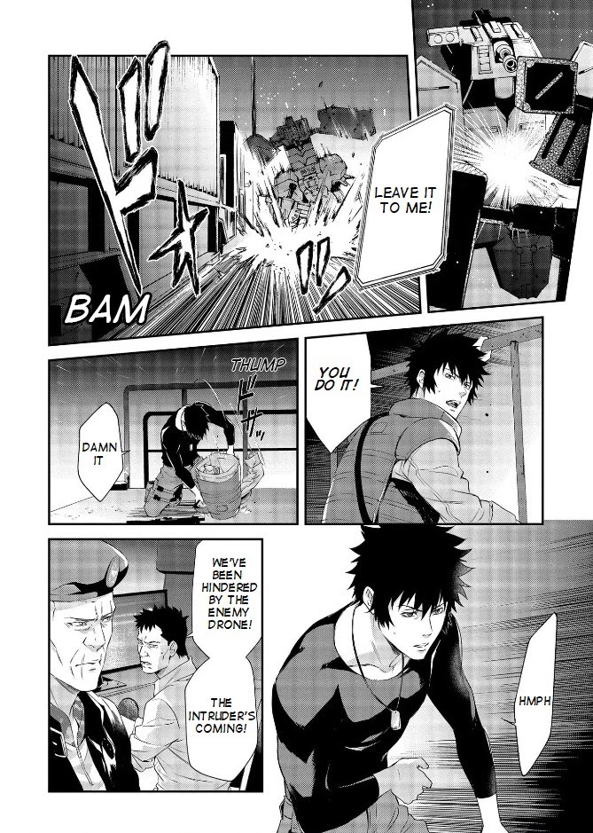 Psycho-Pass: Sinners of the System Case 3 - Beyond love and hate Chapter 6 page 12 - Chapter 6