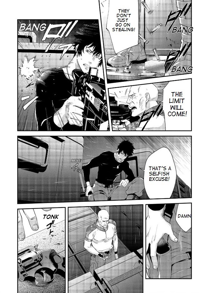 Psycho-Pass: Sinners of the System Case 3 - Beyond love and hate Chapter 6 page 17 - Chapter 6