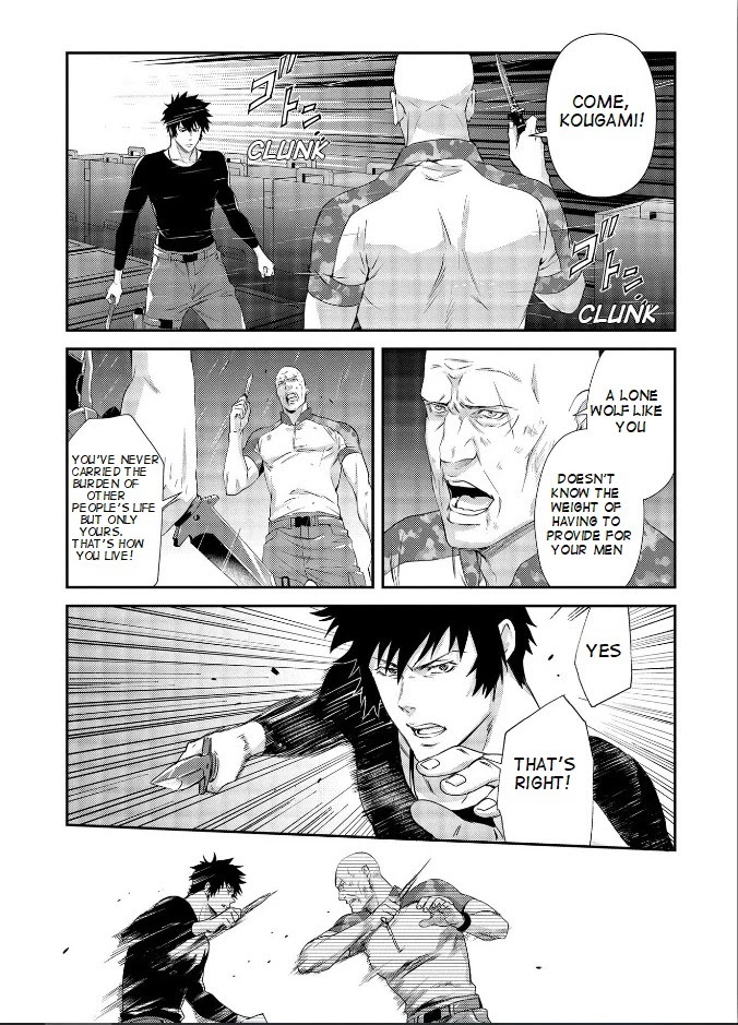 Psycho-Pass: Sinners of the System Case 3 - Beyond love and hate Chapter 6 page 18 - Chapter 6