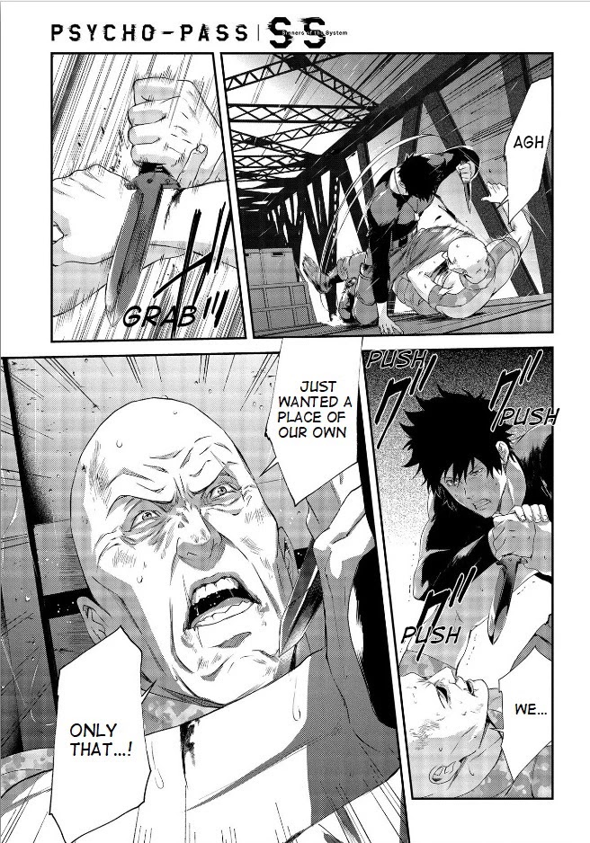 Psycho-Pass: Sinners of the System Case 3 - Beyond love and hate Chapter 6 page 25 - Chapter 6