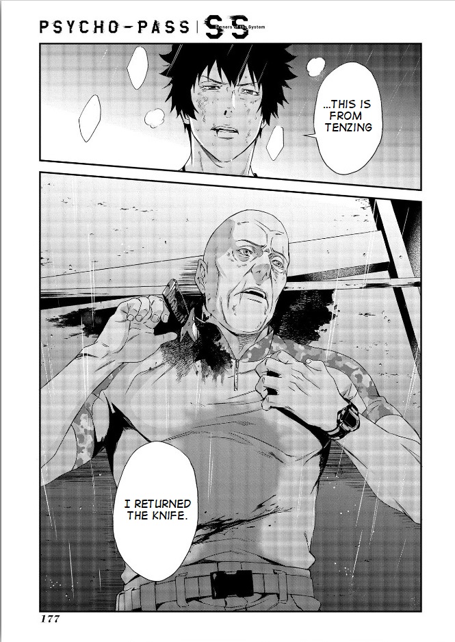 Psycho-Pass: Sinners of the System Case 3 - Beyond love and hate Chapter 6 page 27 - Chapter 6