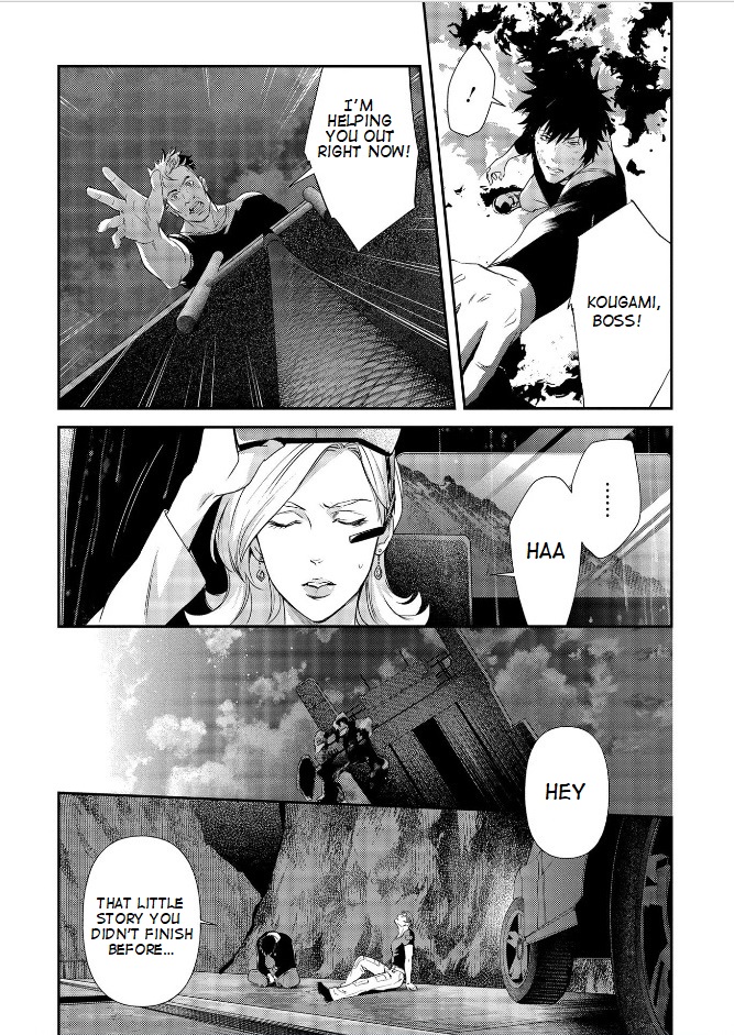 Psycho-Pass: Sinners of the System Case 3 - Beyond love and hate Chapter 6 page 32 - Chapter 6