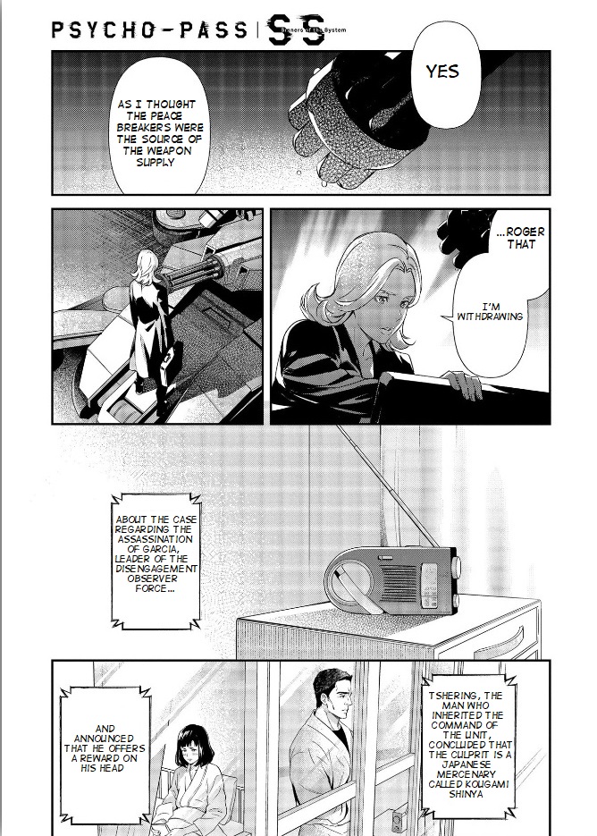 Psycho-Pass: Sinners of the System Case 3 - Beyond love and hate Chapter 6 page 35 - Chapter 6