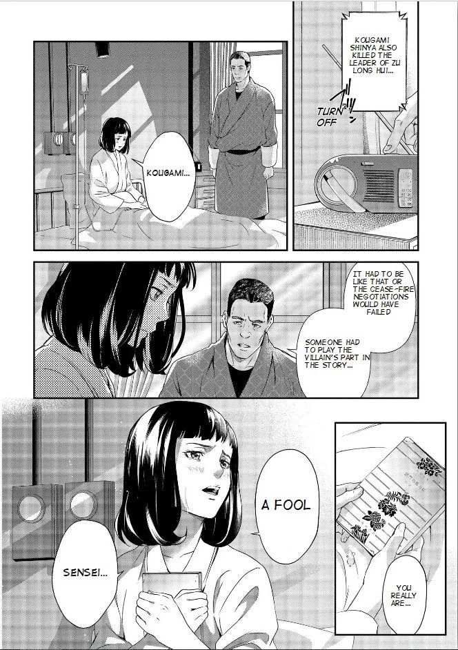 Psycho-Pass: Sinners of the System Case 3 - Beyond love and hate Chapter 6 page 36 - Chapter 6