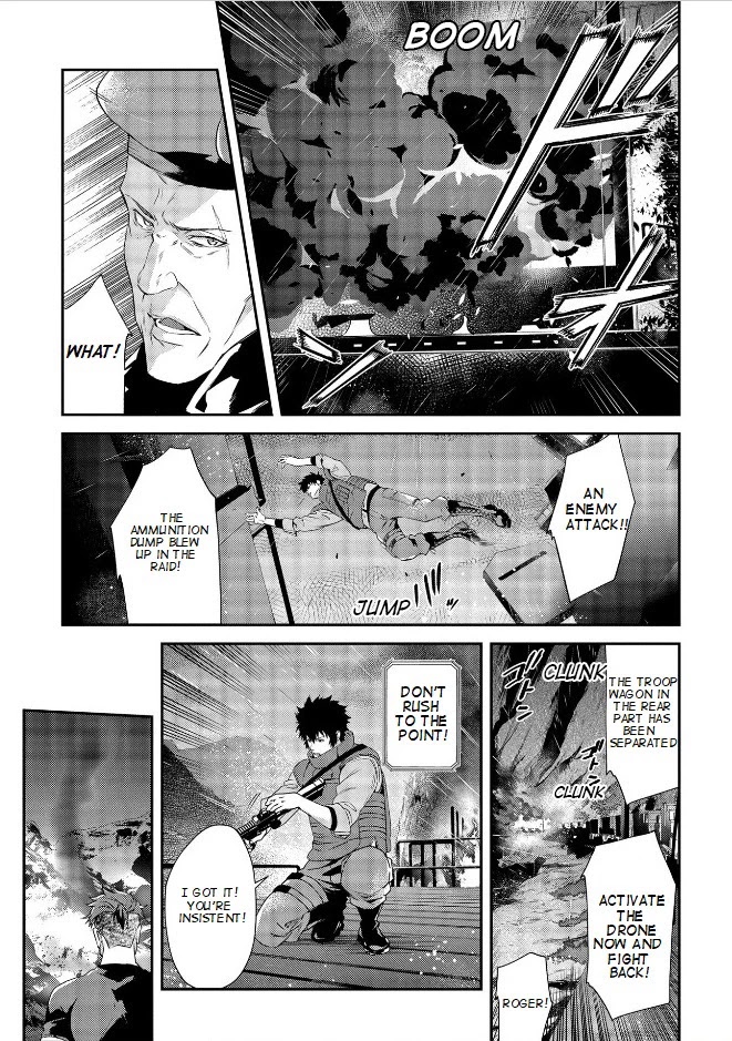 Psycho-Pass: Sinners of the System Case 3 - Beyond love and hate Chapter 6 page 7 - Chapter 6