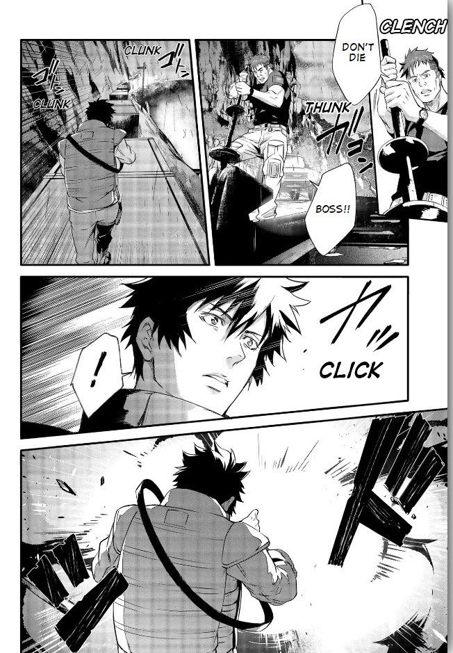 Psycho-Pass: Sinners of the System Case 3 - Beyond love and hate Chapter 6 page 8 - Chapter 6