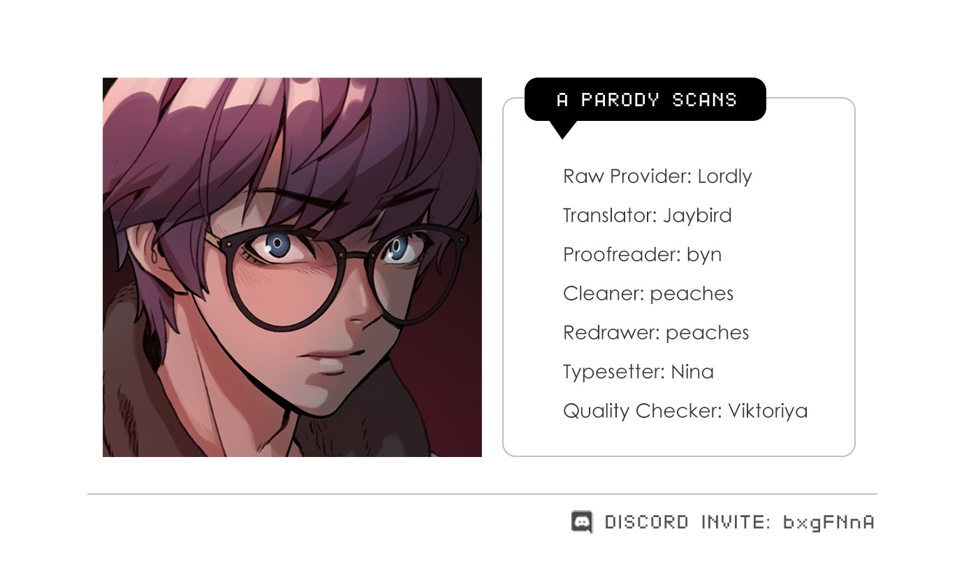 Psycho Revenge Chapter 0 page 1 - Chapter 0: Prologue