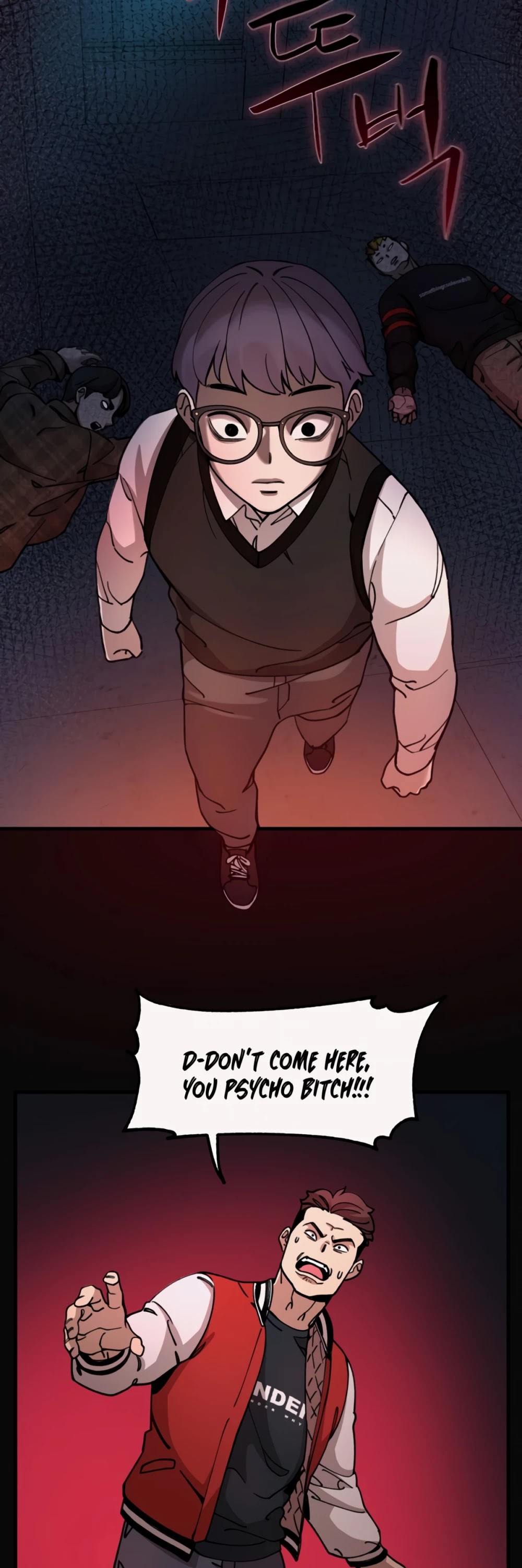 Psycho Revenge Chapter 0 page 15 - Chapter 0: Prologue