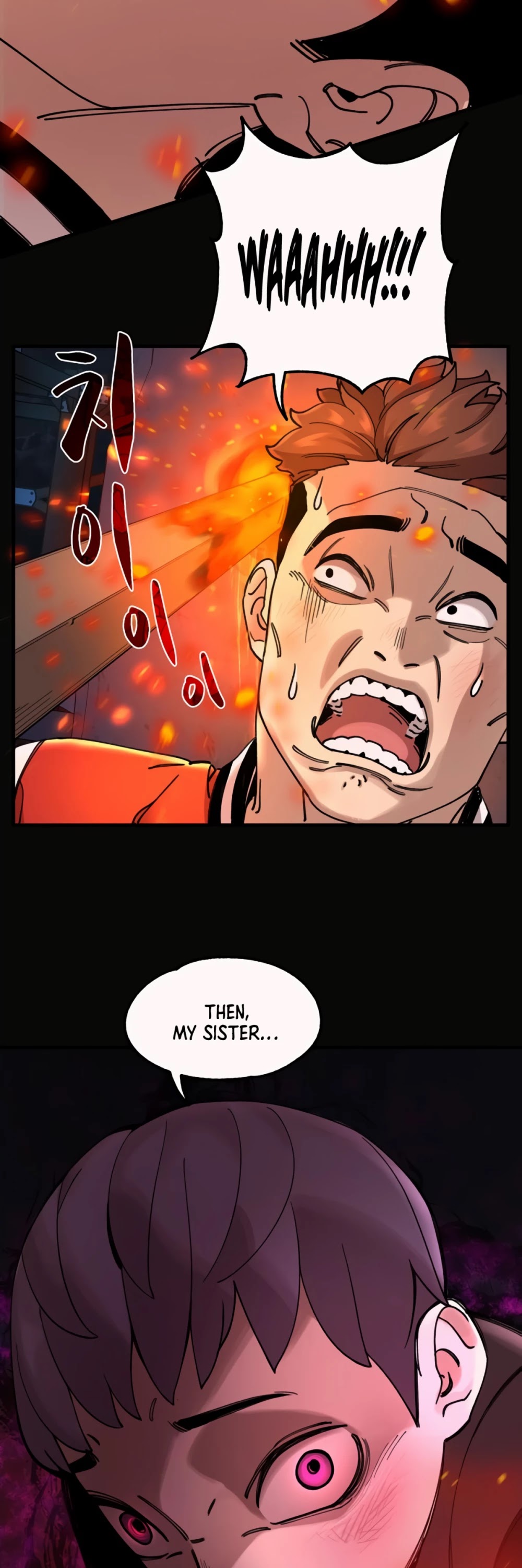 Psycho Revenge Chapter 0 page 23 - Chapter 0: Prologue