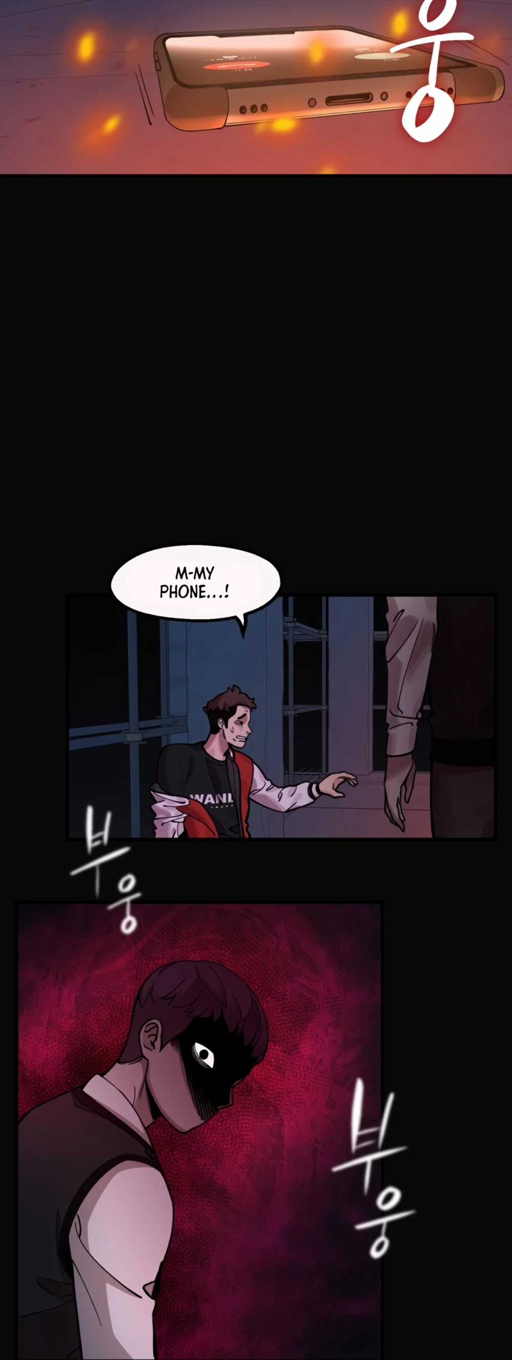 Psycho Revenge Chapter 0 page 29 - Chapter 0: Prologue