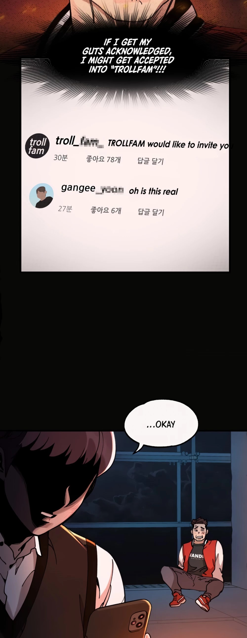 Psycho Revenge Chapter 0 page 32 - Chapter 0: Prologue