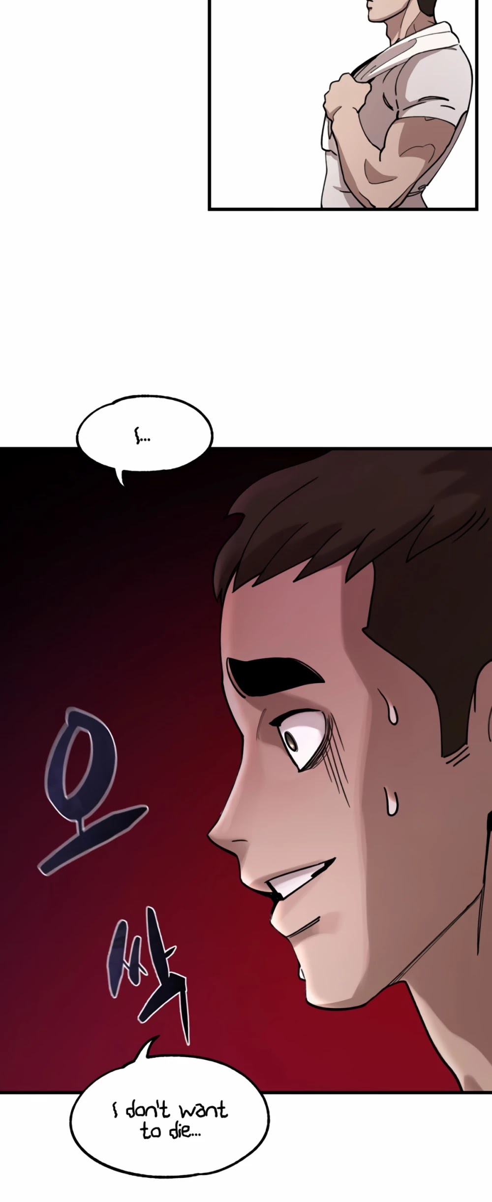 Psycho Revenge Chapter 0 page 45 - Chapter 0: Prologue