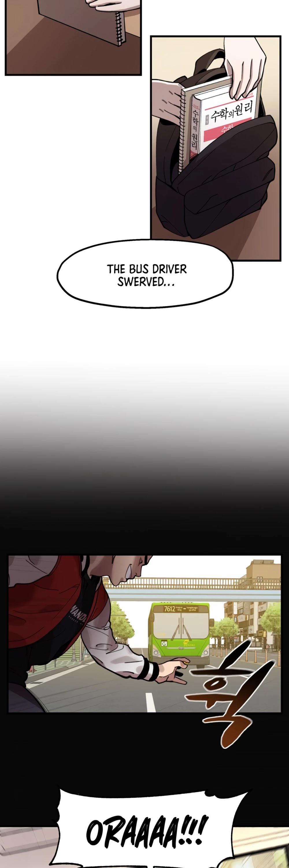 Psycho Revenge Chapter 0 page 7 - Chapter 0: Prologue