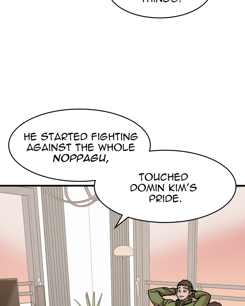 Psycho Revenge Chapter 10 page 47 - Chapter 10: Episode 10