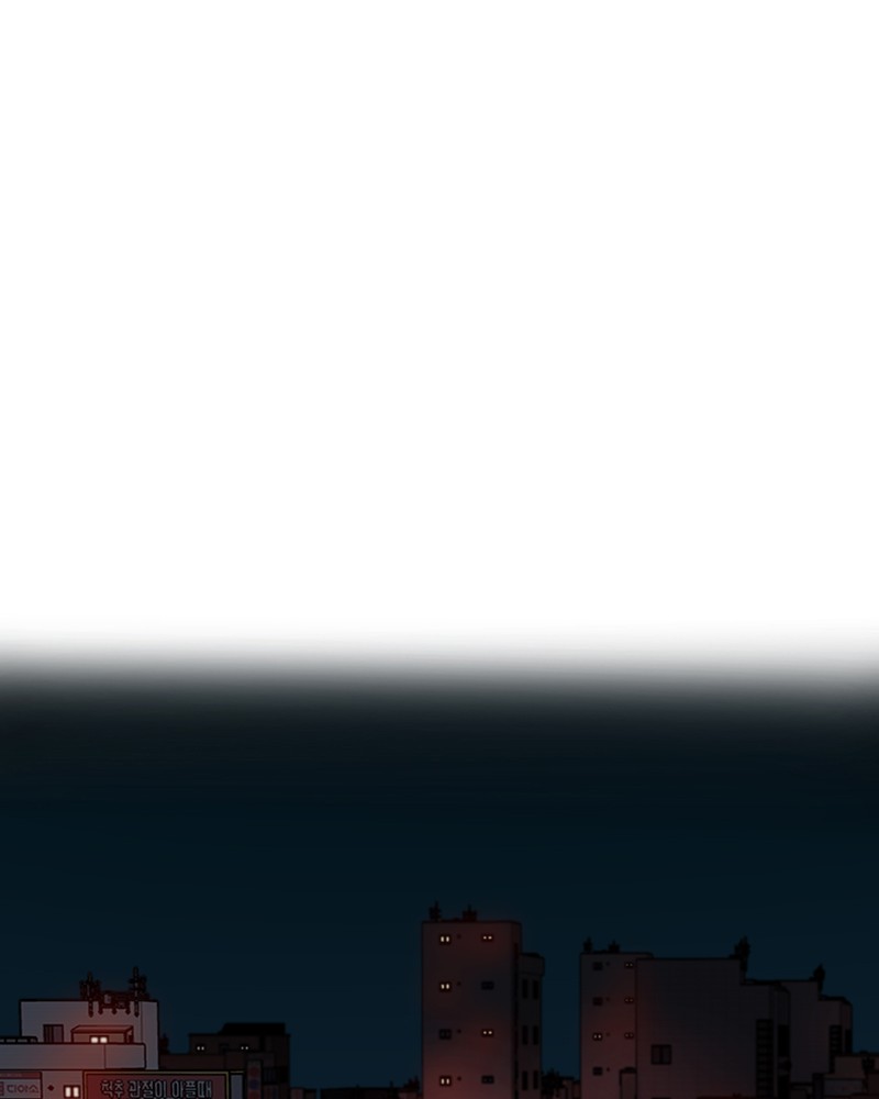 Psycho Revenge Chapter 10 page 55 - Chapter 10: Episode 10