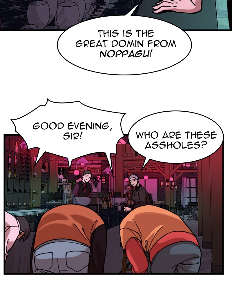 Psycho Revenge Chapter 10 page 78 - Chapter 10: Episode 10