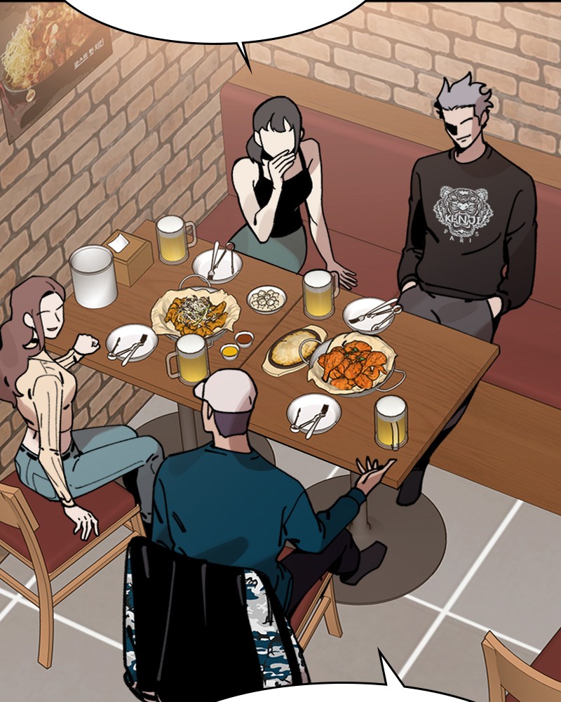Psycho Revenge Chapter 11 page 27 - Chapter 11: Episode 11