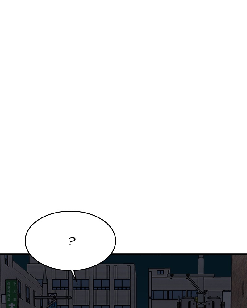 Psycho Revenge Chapter 11 page 39 - Chapter 11: Episode 11