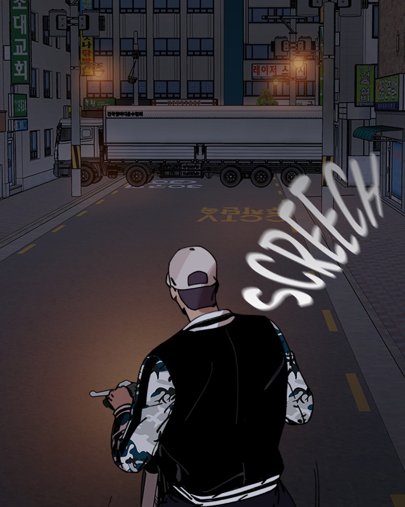 Psycho Revenge Chapter 11 page 40 - Chapter 11: Episode 11