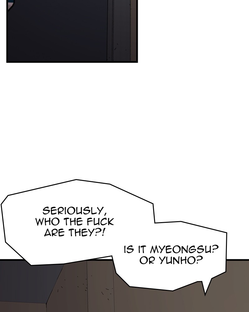 Psycho Revenge Chapter 11 page 66 - Chapter 11: Episode 11