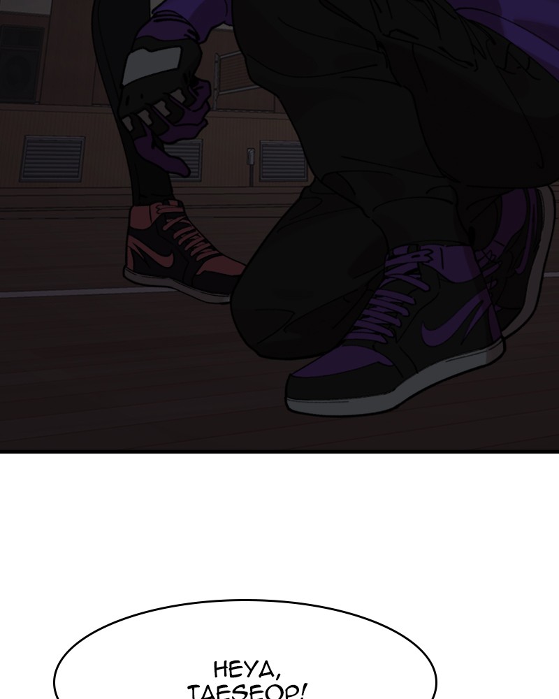 Psycho Revenge Chapter 11 page 71 - Chapter 11: Episode 11