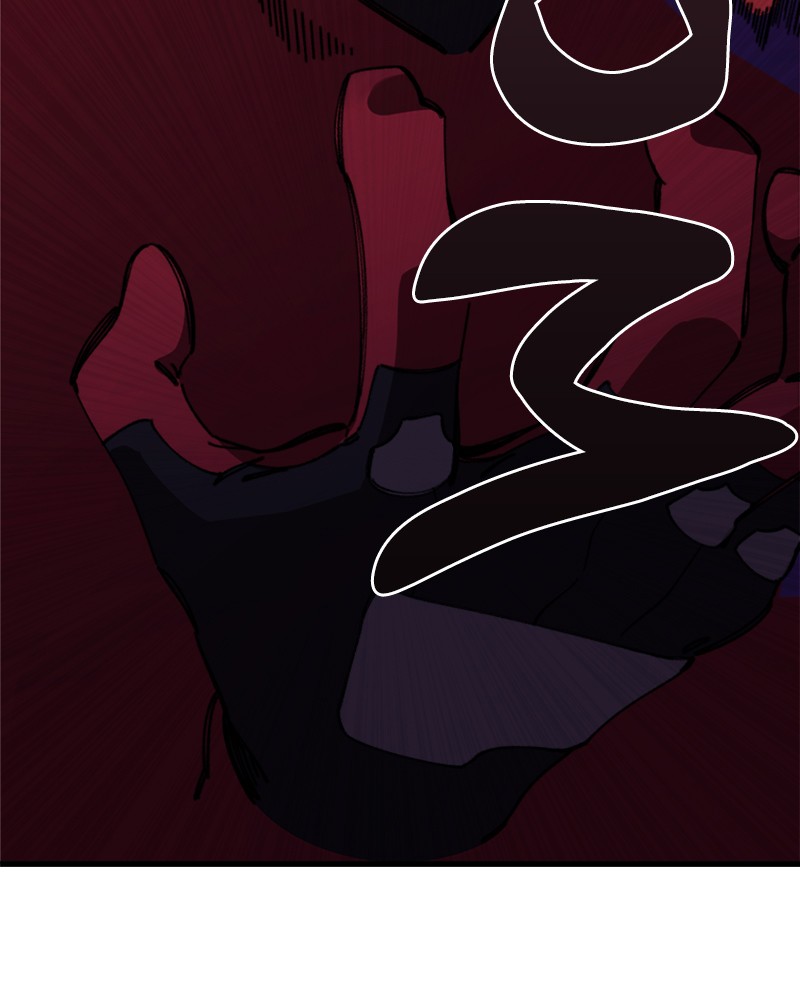 Psycho Revenge Chapter 12 page 69 - Chapter 12: Episode 12