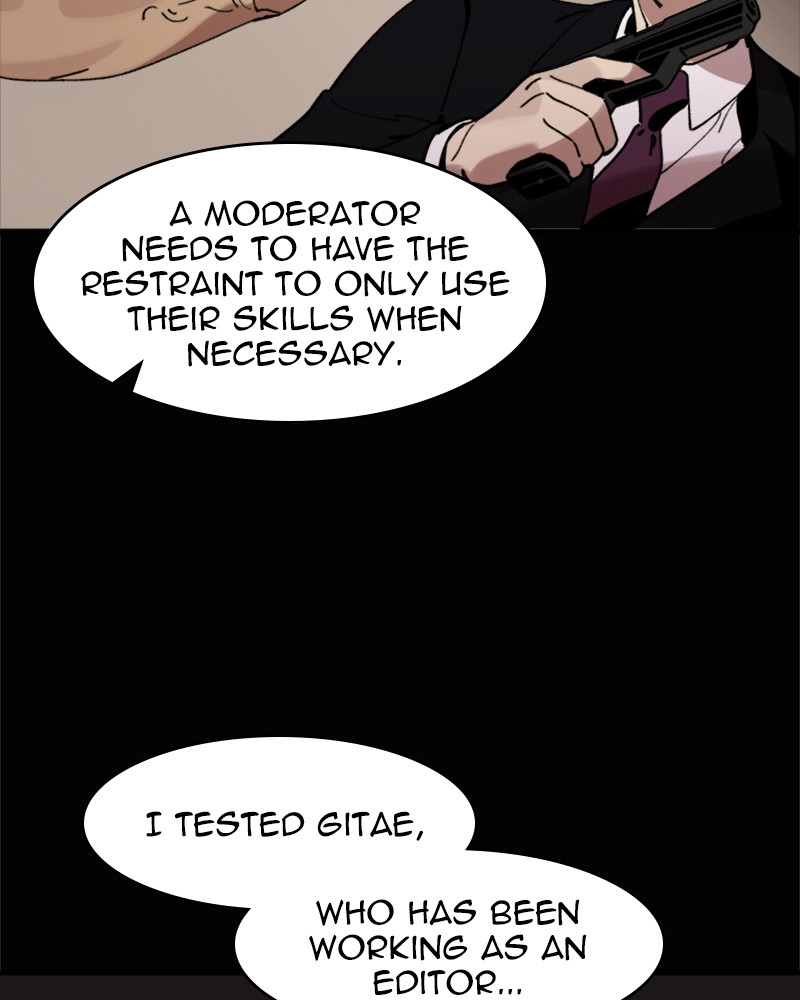 Psycho Revenge Chapter 12 page 77 - Chapter 12: Episode 12