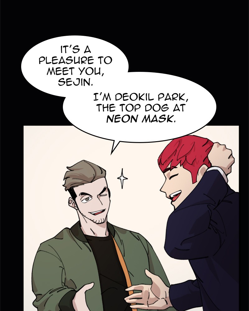 Psycho Revenge Chapter 13 page 60 - Chapter 13: Episode 13