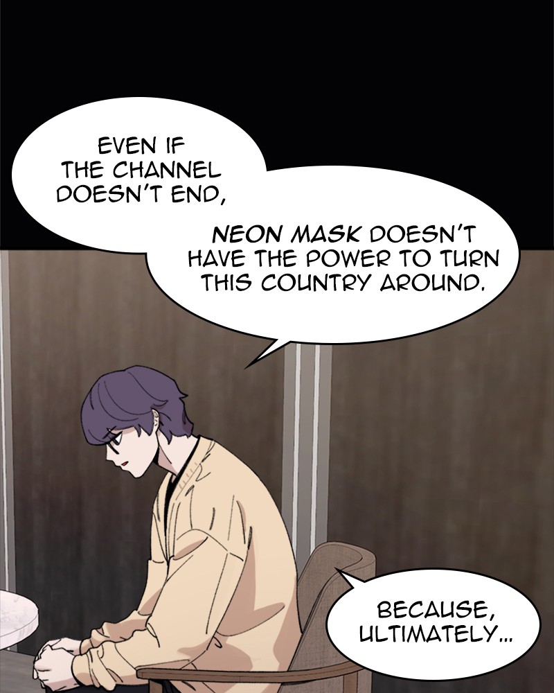 Psycho Revenge Chapter 13 page 90 - Chapter 13: Episode 13