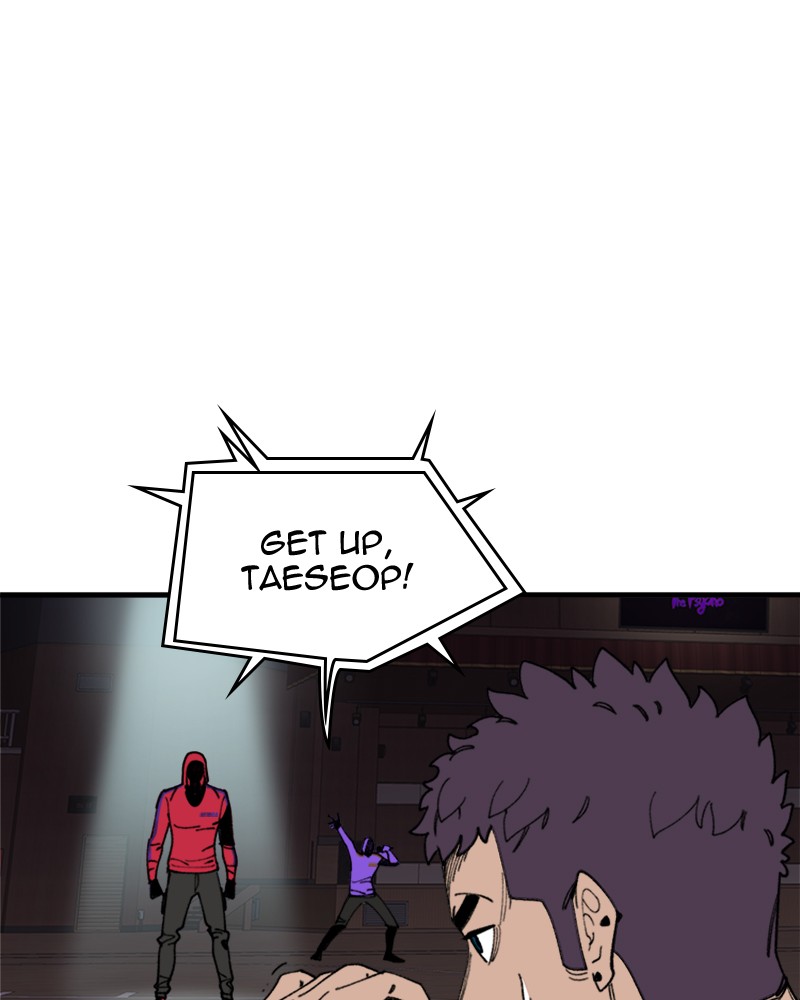 Psycho Revenge Chapter 14 page 22 - Chapter 14: Episode 14