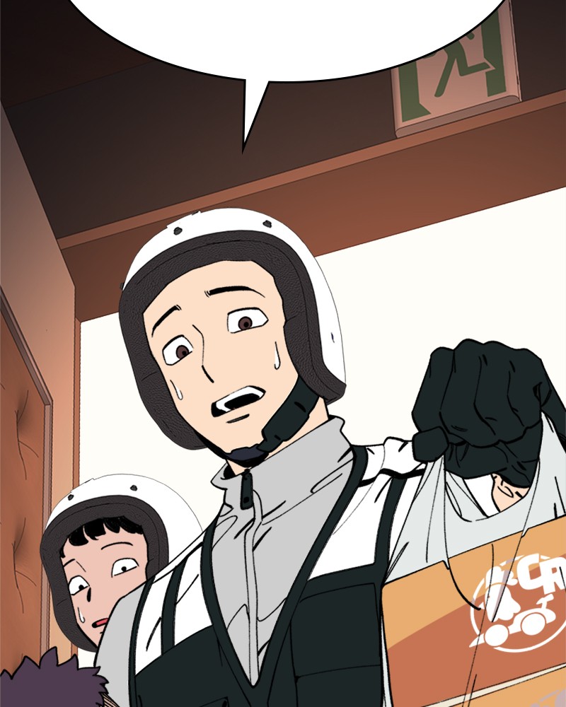 Psycho Revenge Chapter 15 page 27 - Chapter 15: Episode 15