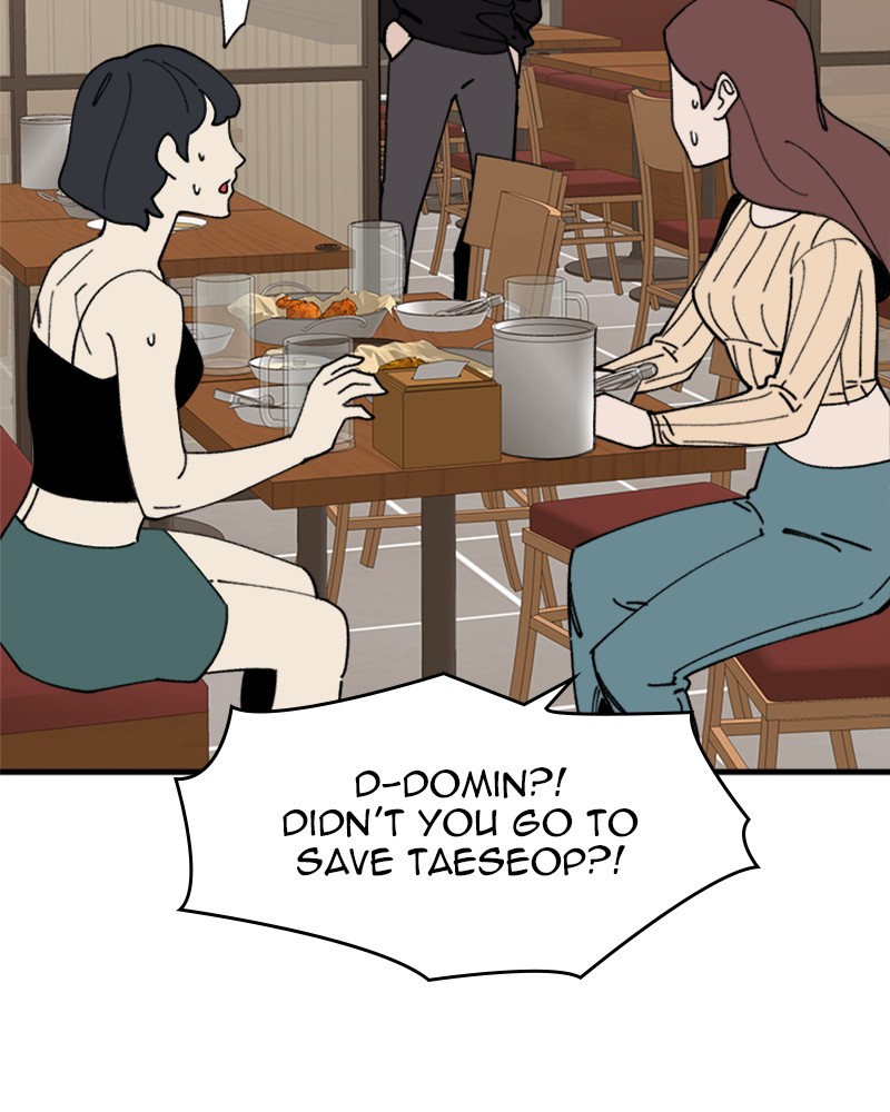 Psycho Revenge Chapter 15 page 38 - Chapter 15: Episode 15