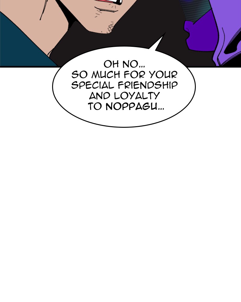 Psycho Revenge Chapter 15 page 51 - Chapter 15: Episode 15